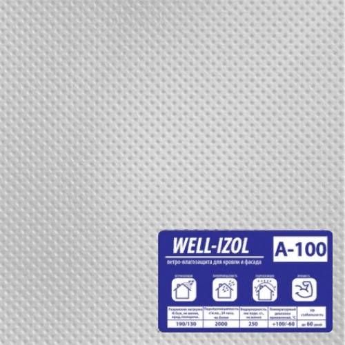 Ветро-влагозащита A-100 Well-IZOL 70 кв.м.